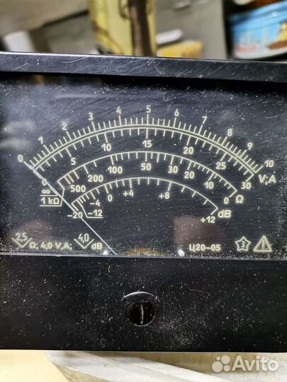 Ампервольтметр ц20-0,5