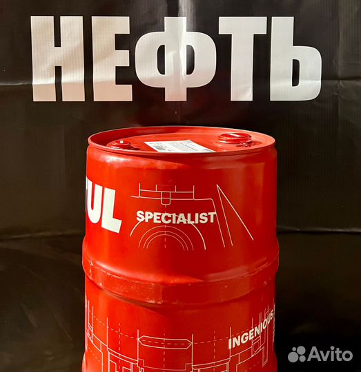 Масло моторное Motul 6100 syn-clean 5w40