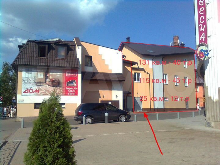 Торговая площадь, 115 м²