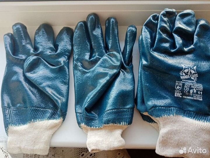 Резиновые перчатки