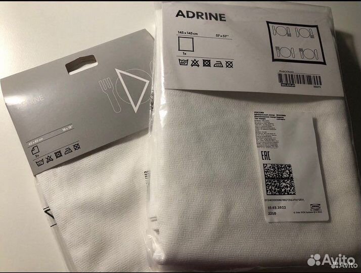 Adrine адрине Скатерть, белый 220/145 икеа на стол