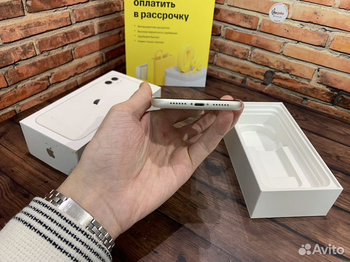 iPhone 11, 128 ГБ