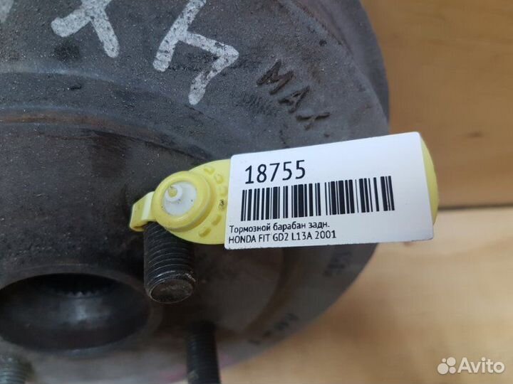 Тормозной барабан задний Honda Fit GD2 L13A 2001
