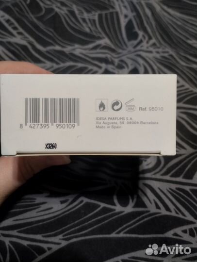 Туалетная вода Armand Basi In Blue