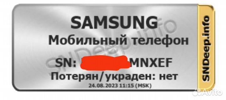 Телефон Samsung j1 2018 смартфон