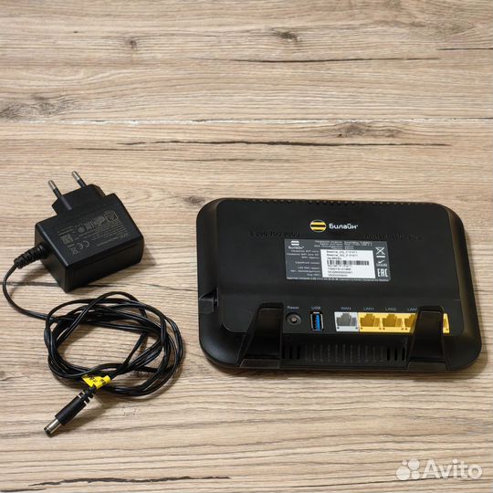 Роутер SMART box turbo+ AC2100