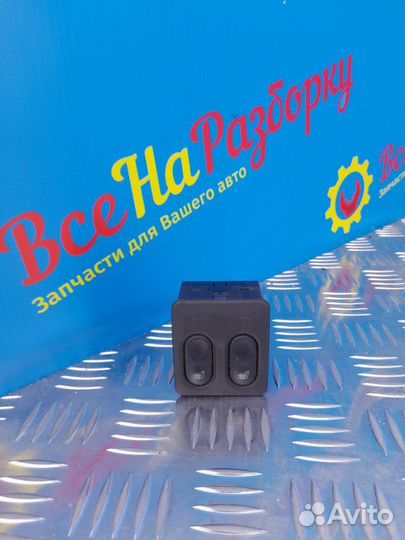 Кнопка подогрева сидений LADA (Ваз) 2110 седан 1.5