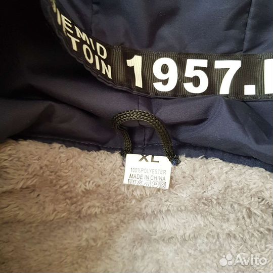 Жилетка для мальчика 122