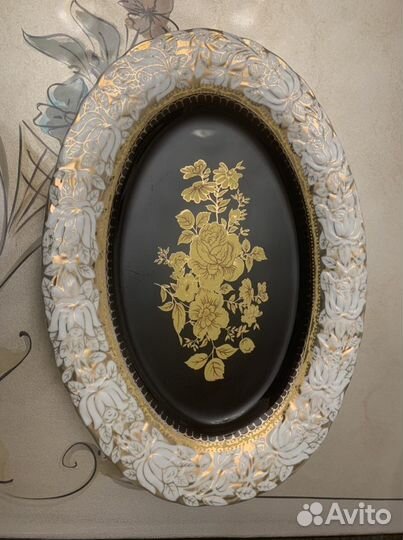 Блюдо кобальт Чехословакия