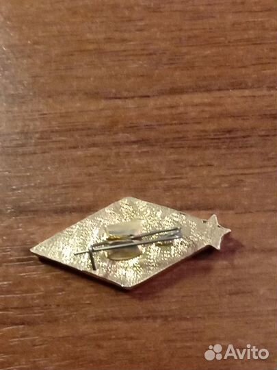 Значок Динамо СССР