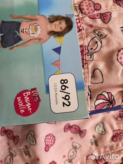 Шорты для девочек