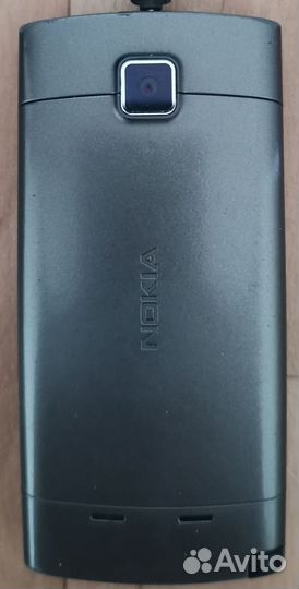 Nokia 5250