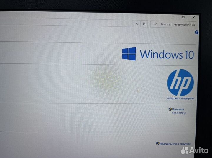 Ноутбук HP rtl8723de