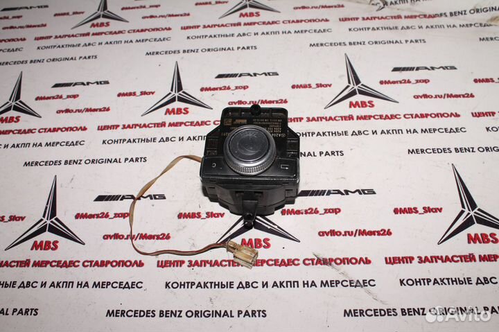 Джойстик управления команд w204 Мерседес