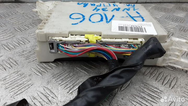 Блок управления (разное) Lexus RX270/RX350/RX450h