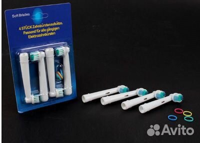 Насадки для щеток Braun Браун Oral-В Орал Би