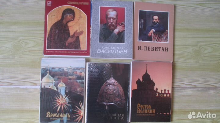 Наборы открыток