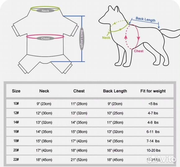 Зимний комбинезон новый