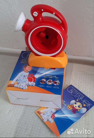 Диапроектор Светлячок для звуковых диафильмов