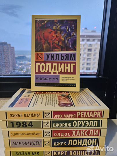 Книги в мягком переплете