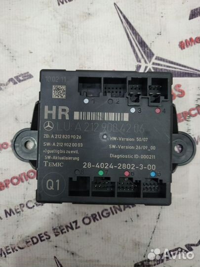 Блок двери w212 Mercedes задний правый