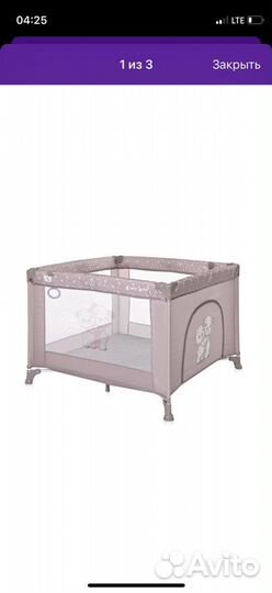 Манеж lorelli game zone