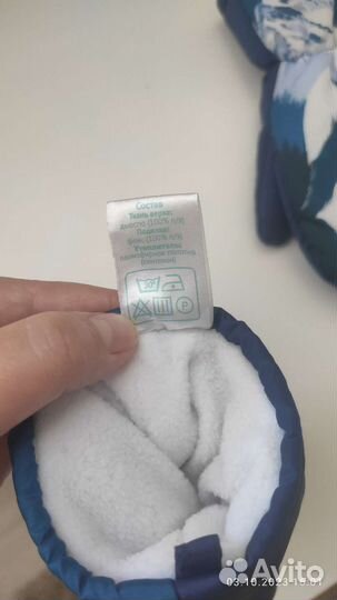 Варежки зимние новые 13 размер