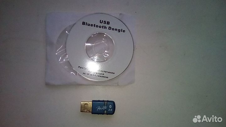 USB Bluetooth Dongle
