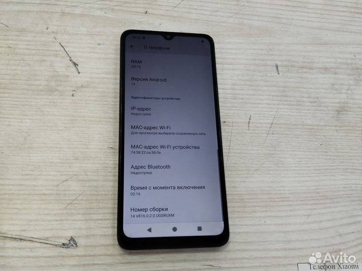 Xiaomi Redmi A3x, 3/64 ГБ