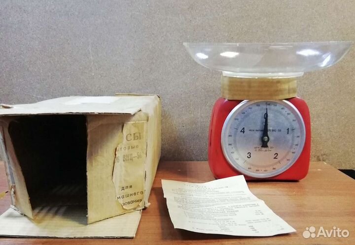Весы бытовые внц 5б СССР