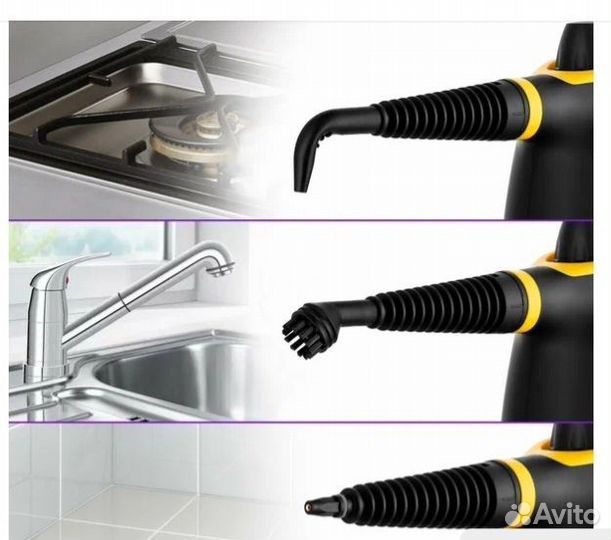 Пароочиститель