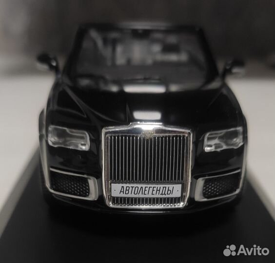 Модель 1:43 Диагостини