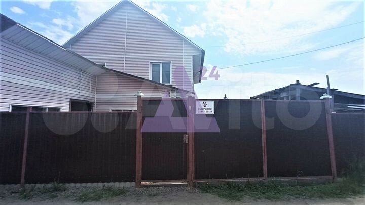 Коттедж 118 м² на участке 11,4 сот.