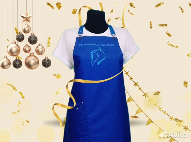 Фартук для грумеров