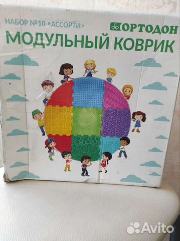 Модульный коврик ортодон #10 ассорти