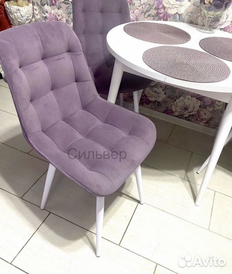 Стулья кухонные велюр