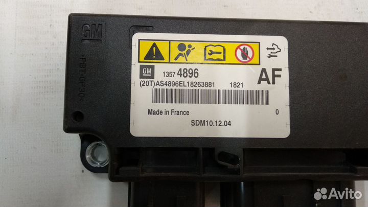 Блок управления Air Bag Opel Astra J 2012-2017 год