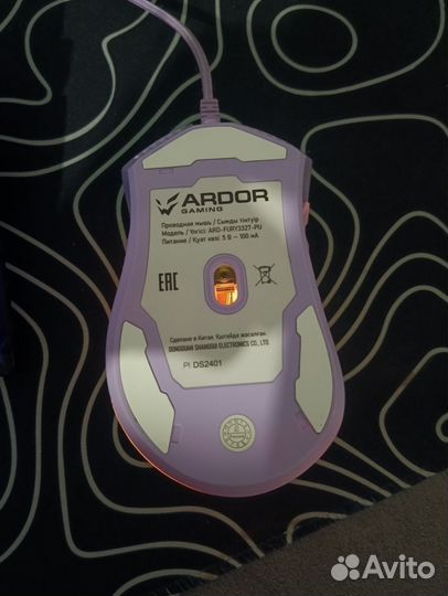Игровая мышь ardor gaming fury