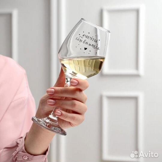 Бокал для вина 