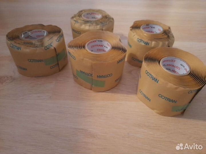 Сырая резина для вулканизации