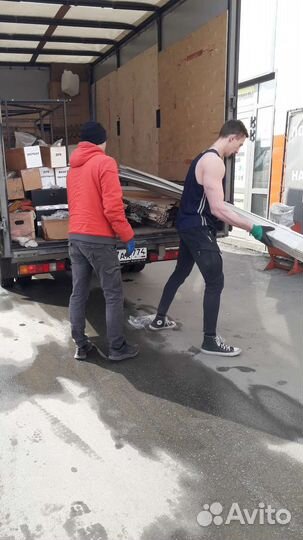 Грузоперевозки#Газель#Грузчики#Переезды