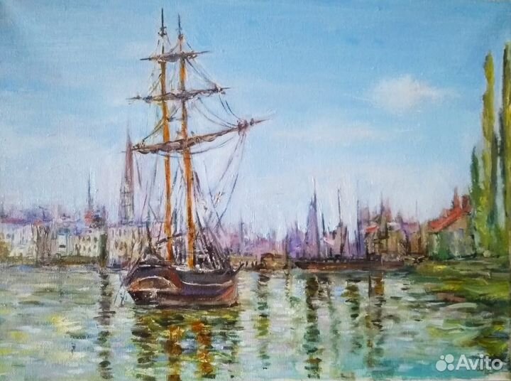 Картина «Морской пейзаж. Лучезарная Бухта»