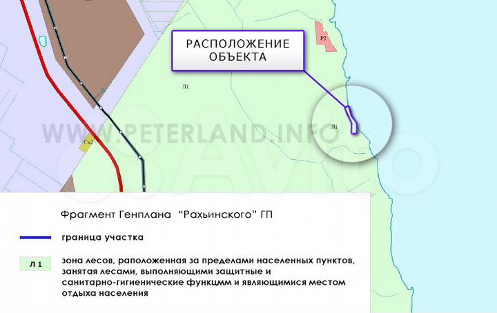 Участок 4,6 га (СНТ, ДНП)