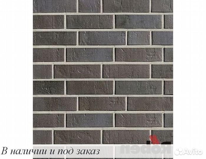 Фасадная плитка Docke brick