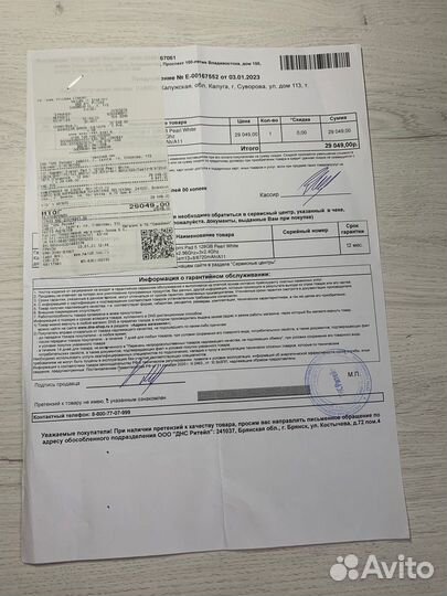 Xiaomi mi pad 5 128 гб