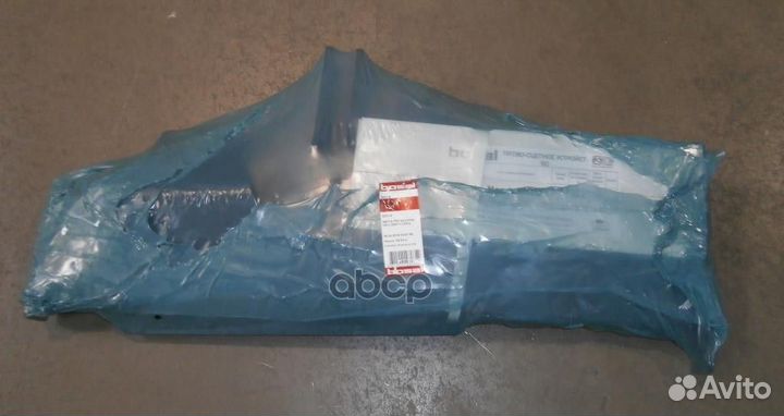 Фаркоп 5531A Bosal