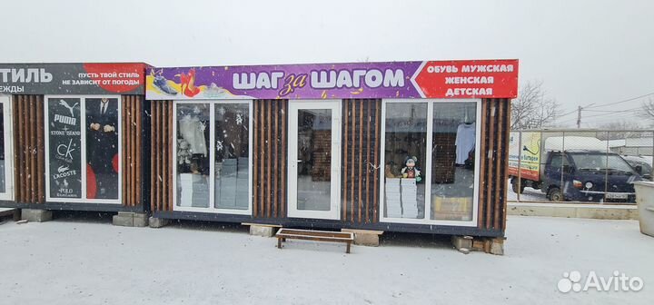 Торговый павильон