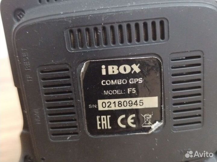 Видеорегистратор и антирадар