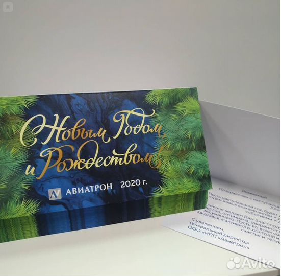 Визитки, листовки, плакаты, папки, наклейки