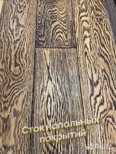 Массивная доска